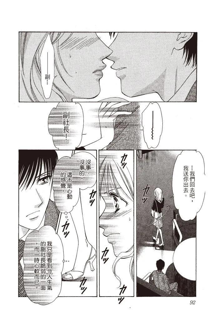 第01卷97