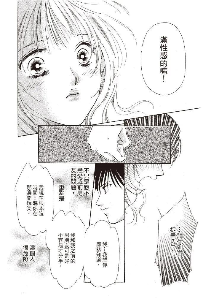 第01卷99