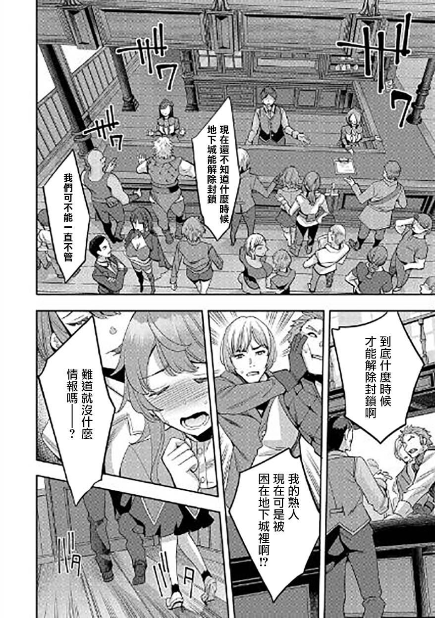 第05话1