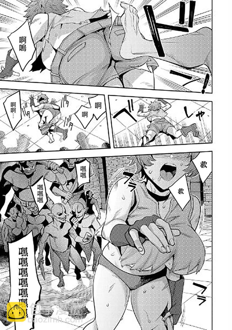 第05话18