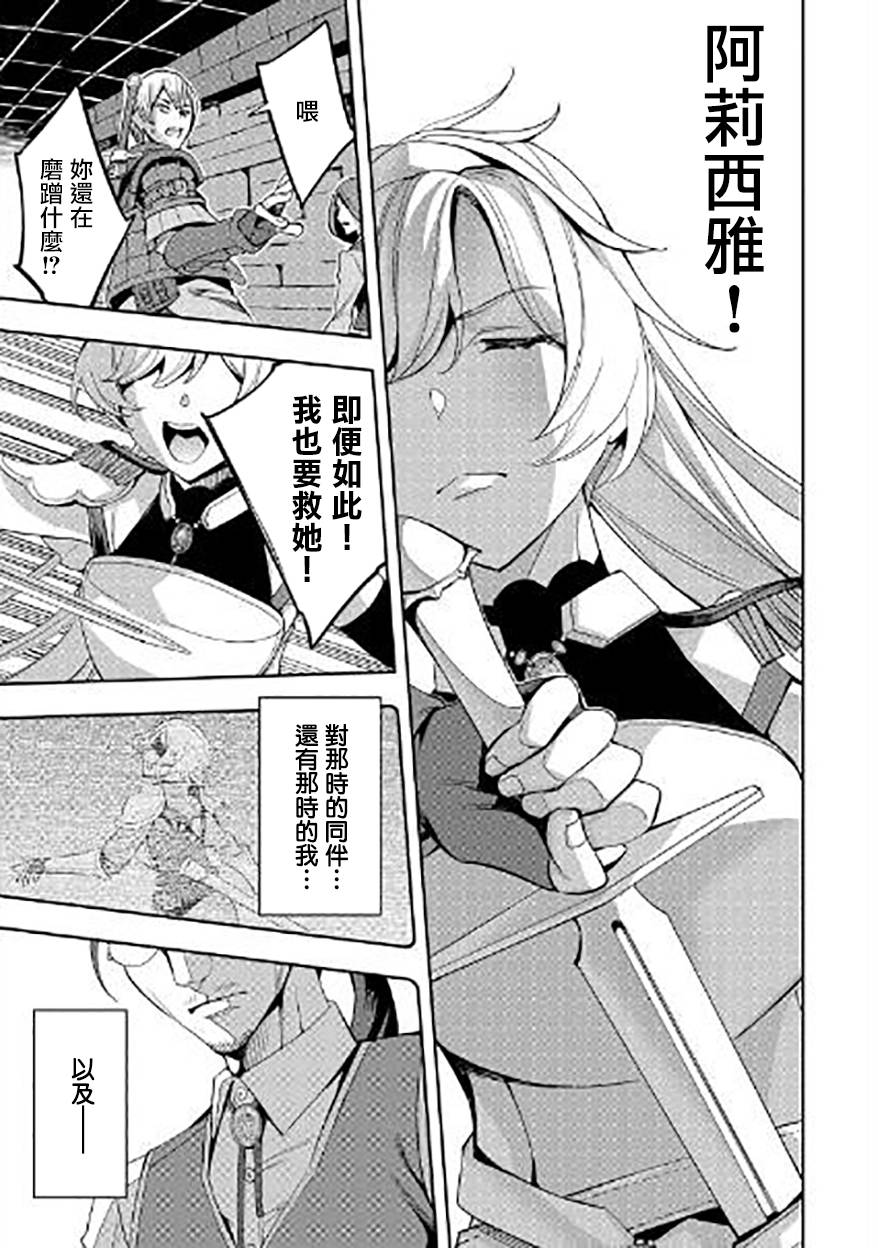 第05话24