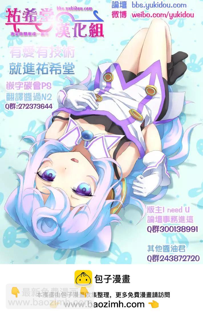 第14回26