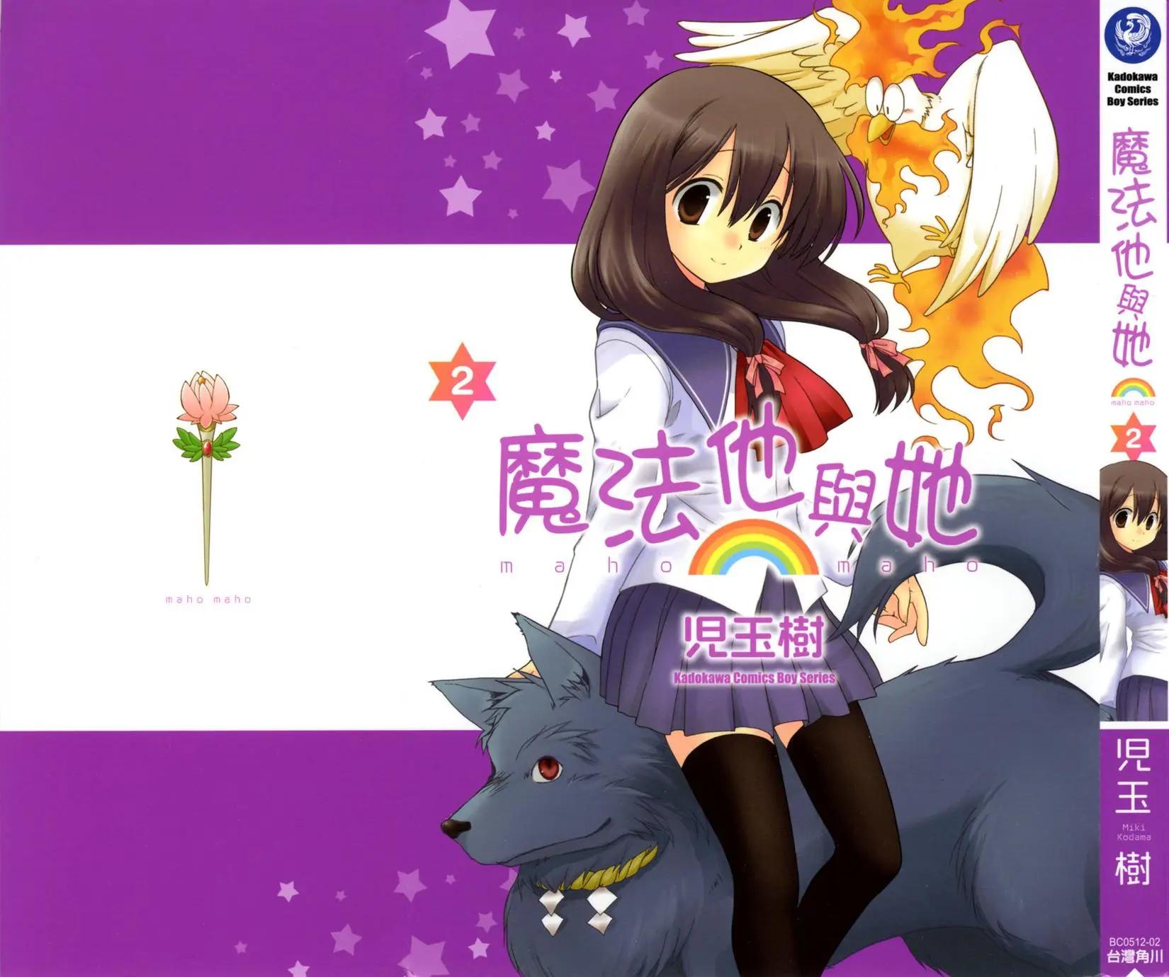 第02卷0