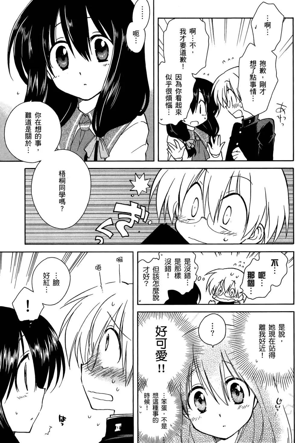 第02卷100