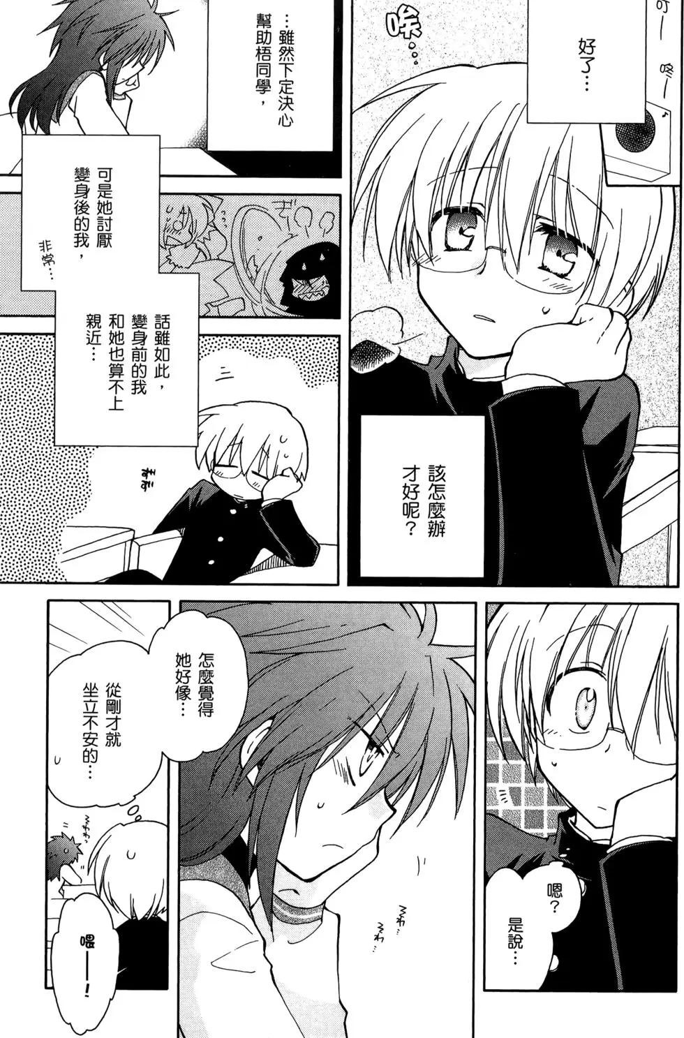 第02卷118