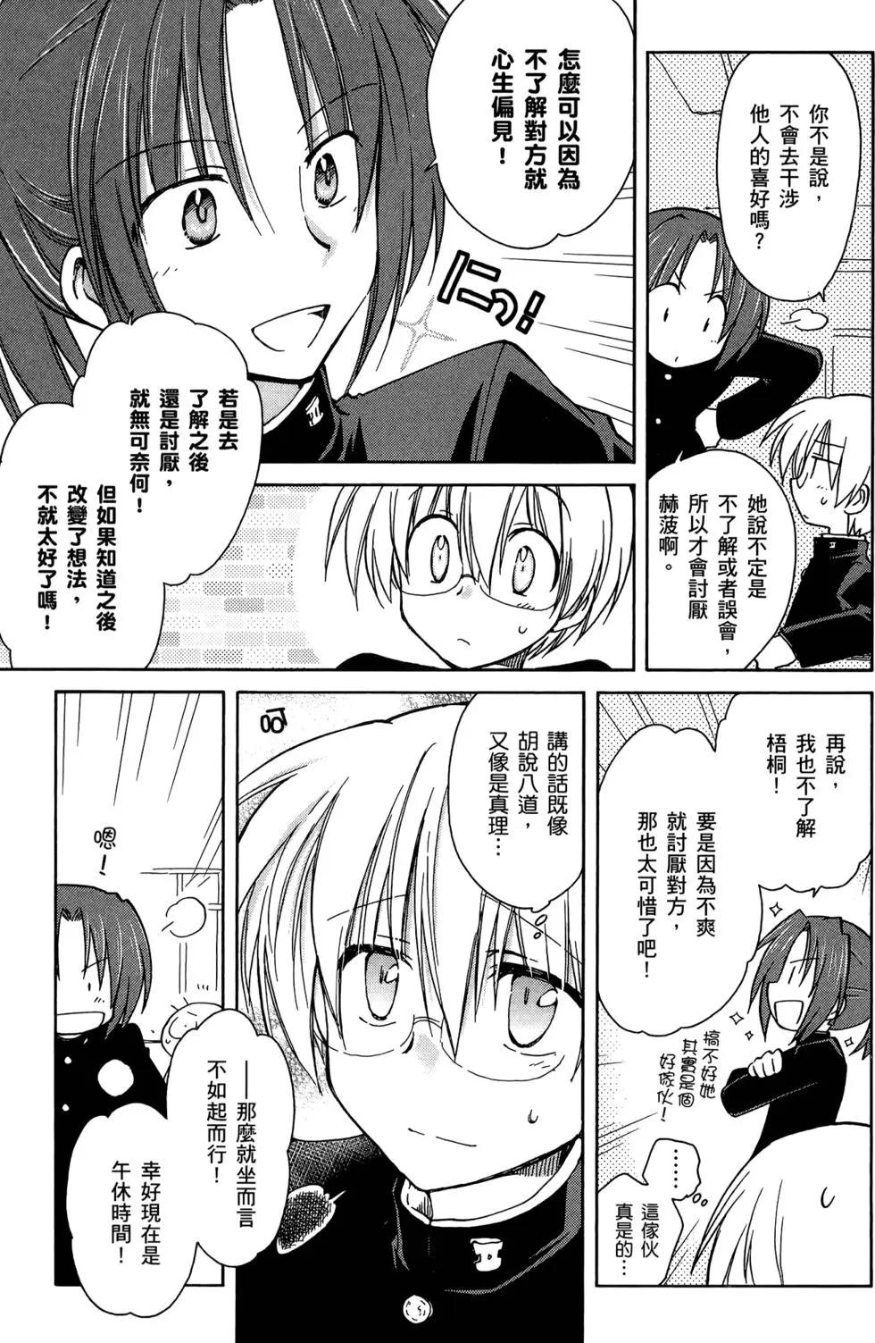 第02卷120