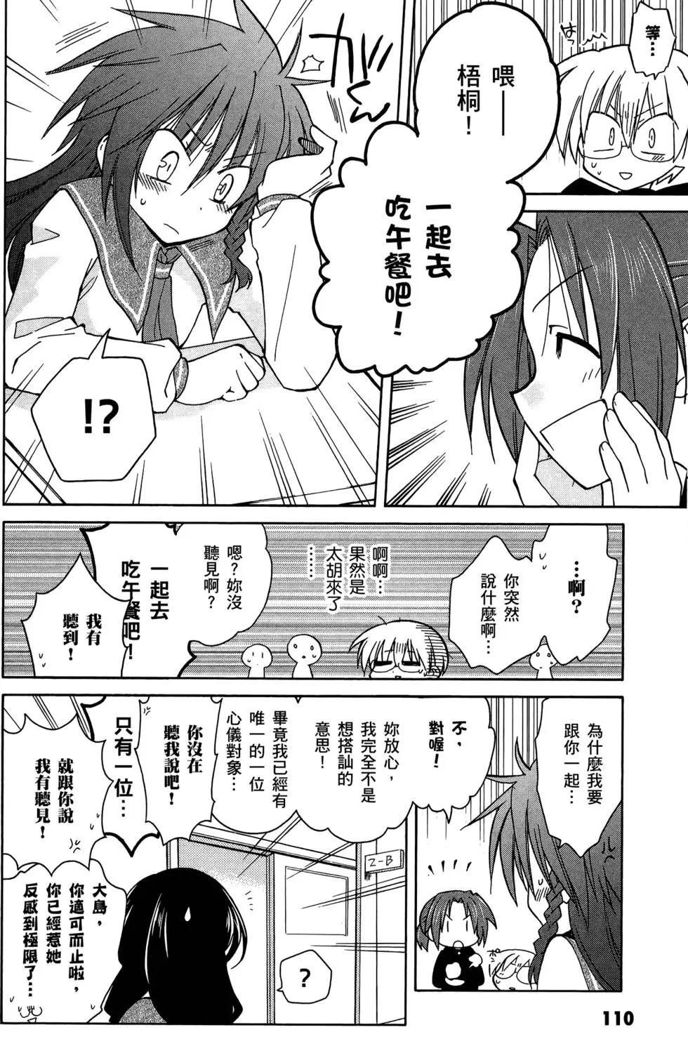 第02卷121