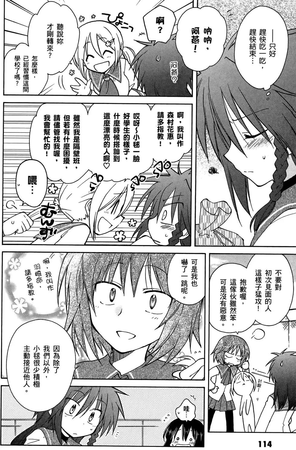 第02卷125