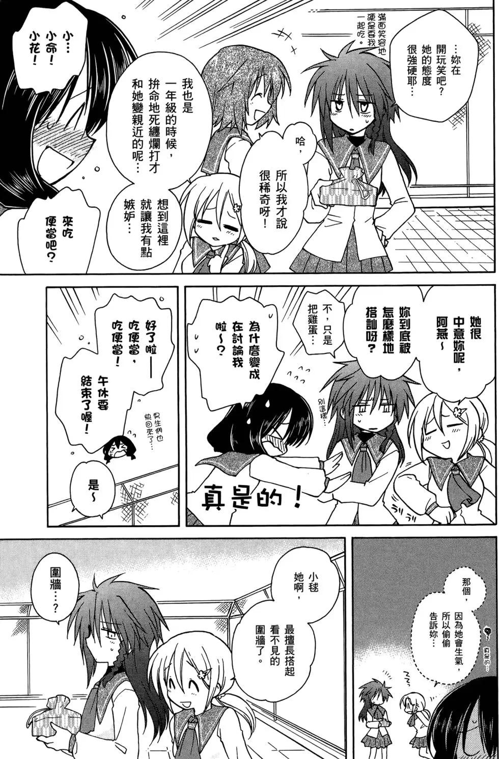第02卷126