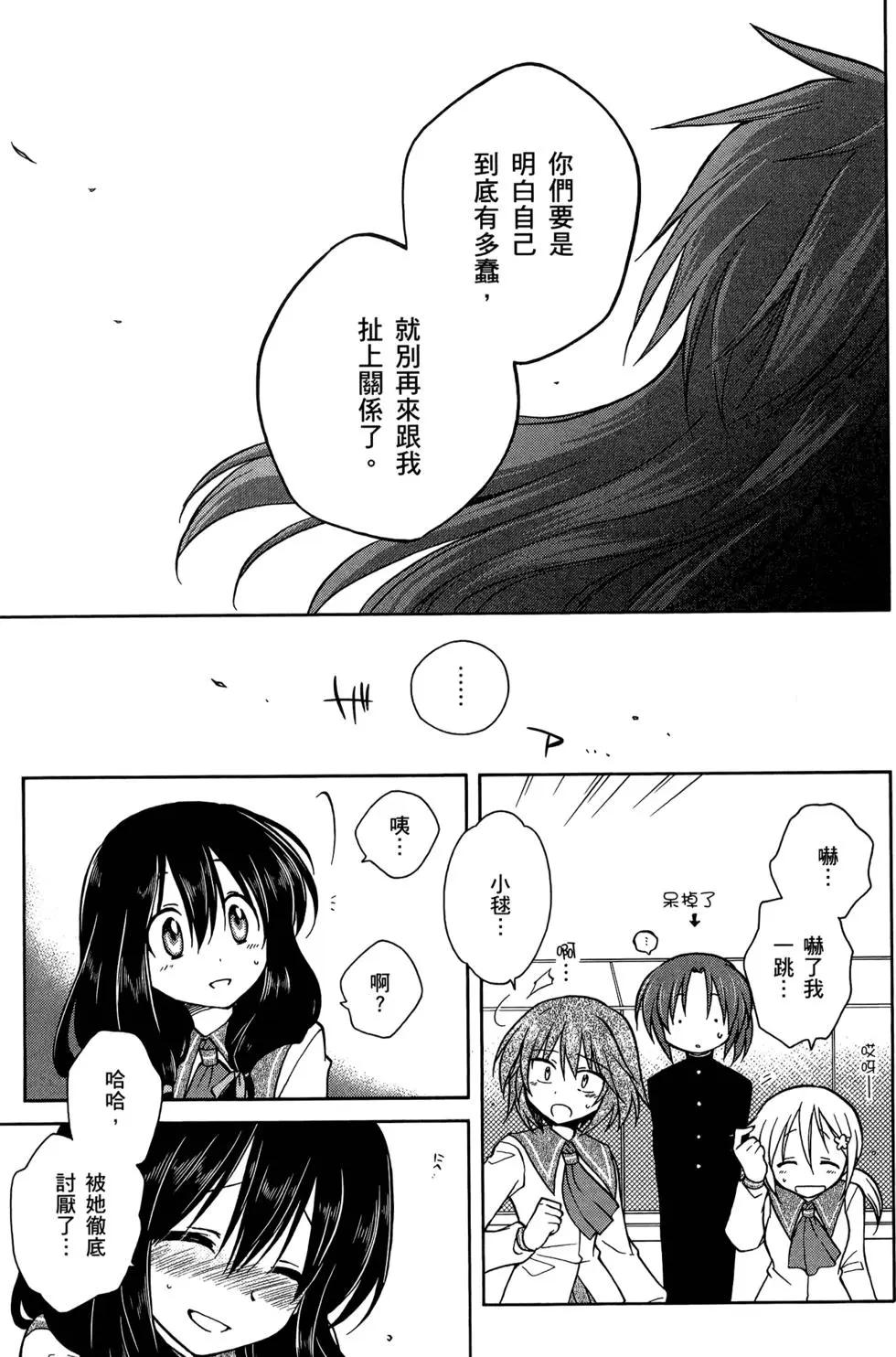 第02卷134
