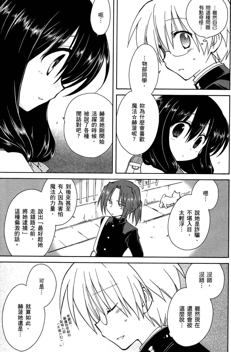 第02卷14