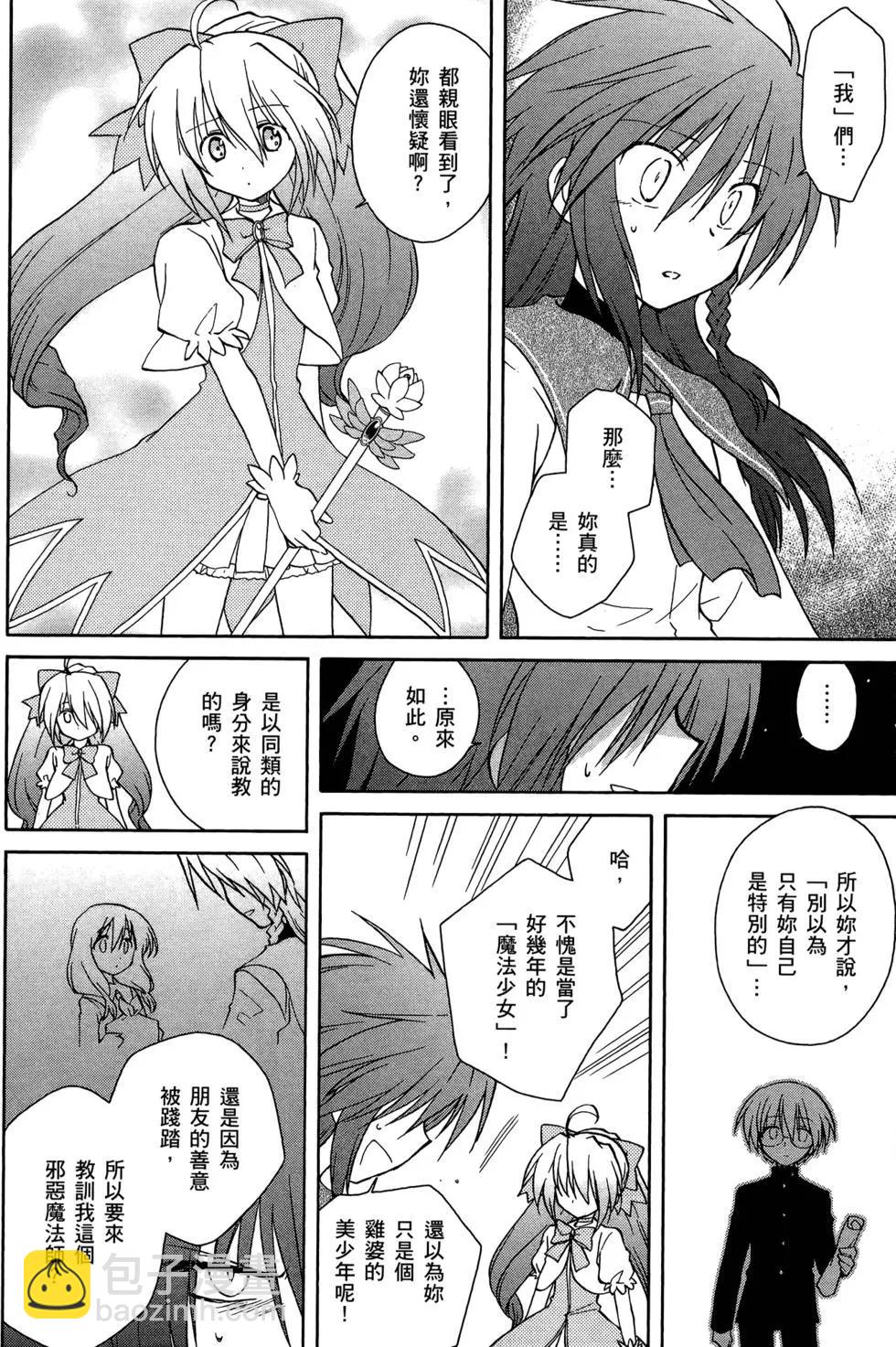 第02卷142