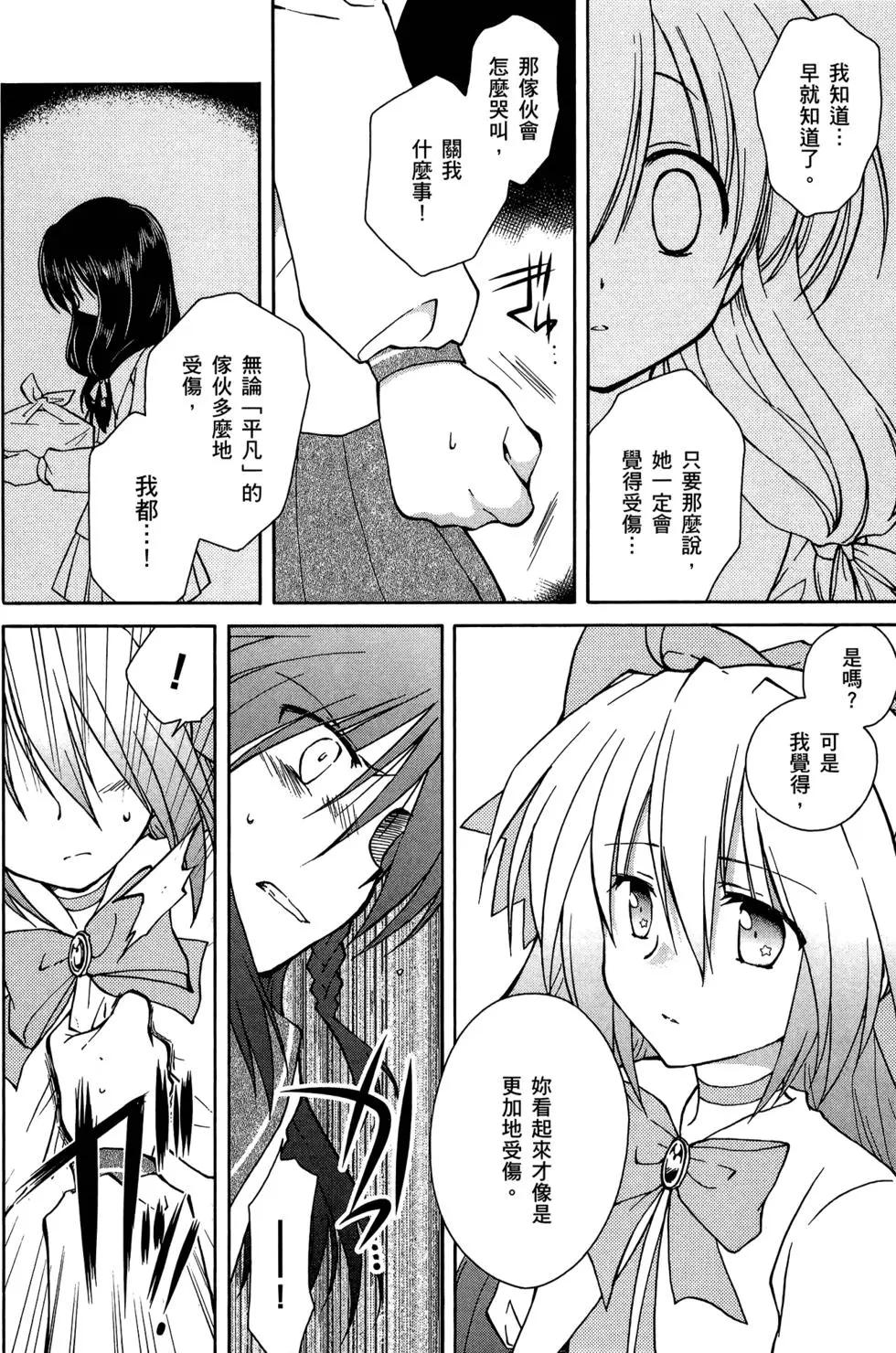 第02卷144