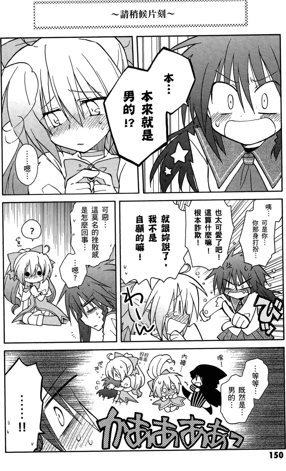 第02卷164