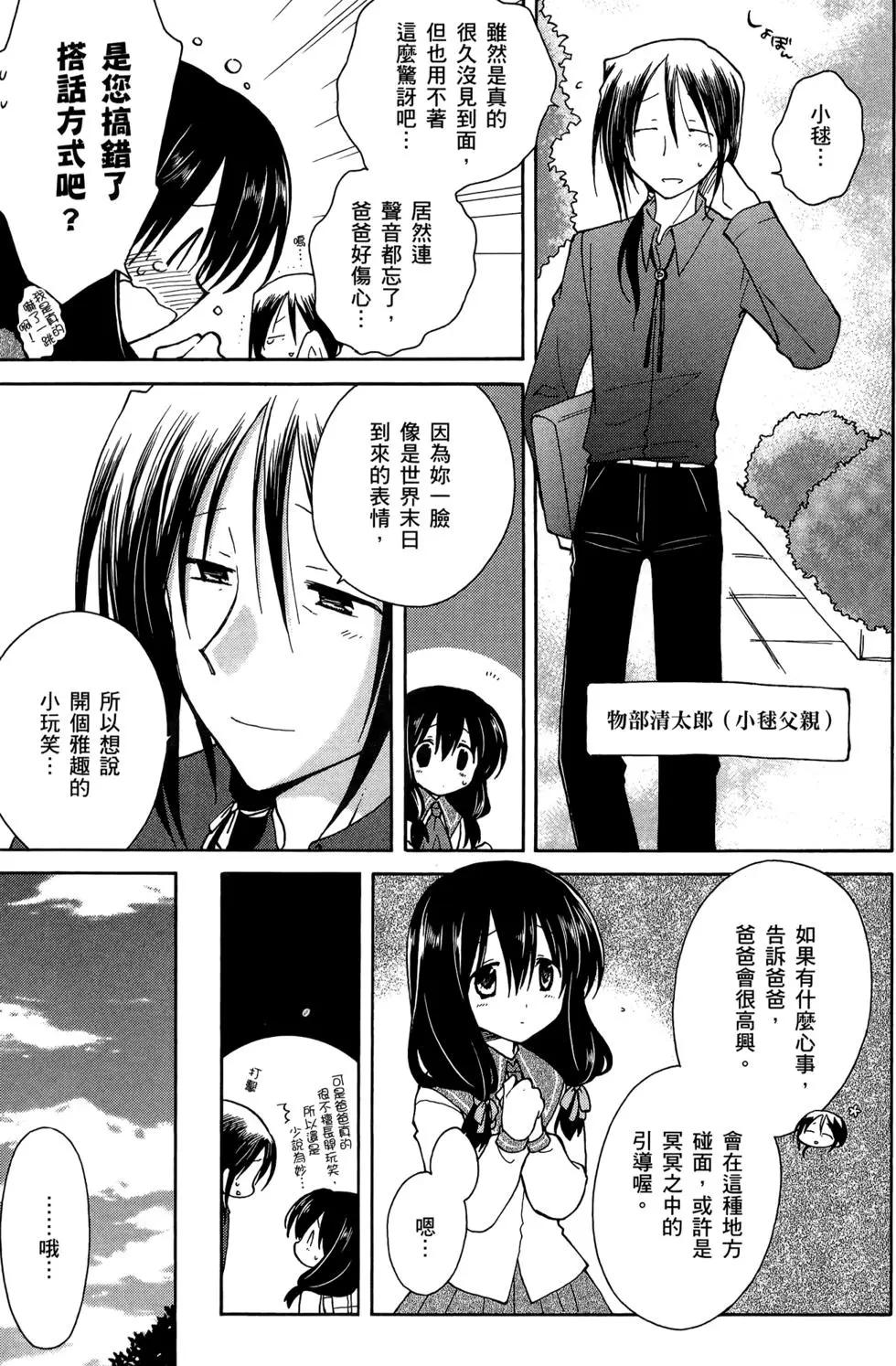 第02卷171