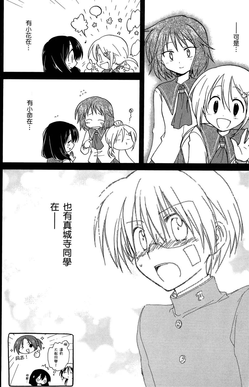 第02卷174