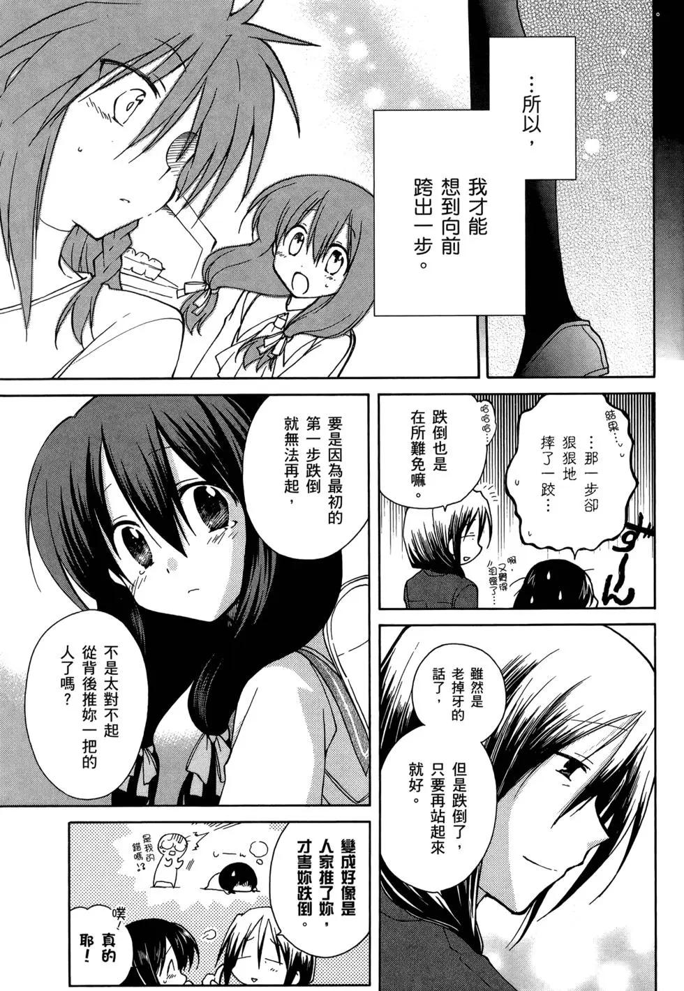 第02卷175