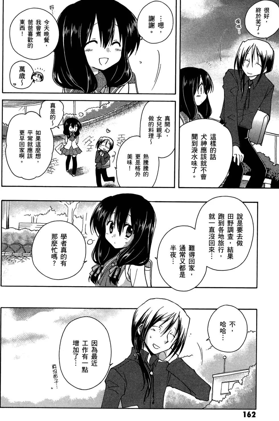 第02卷176