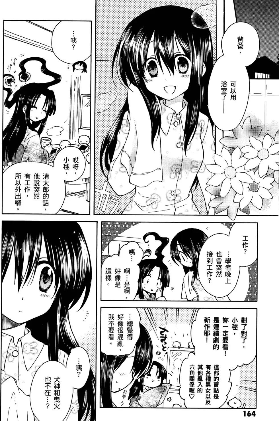 第02卷178