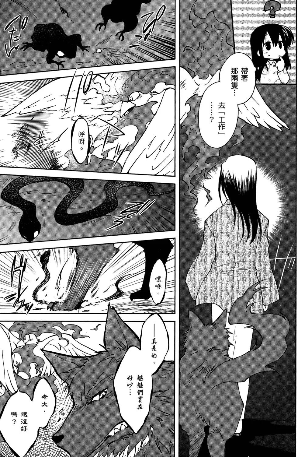第02卷179