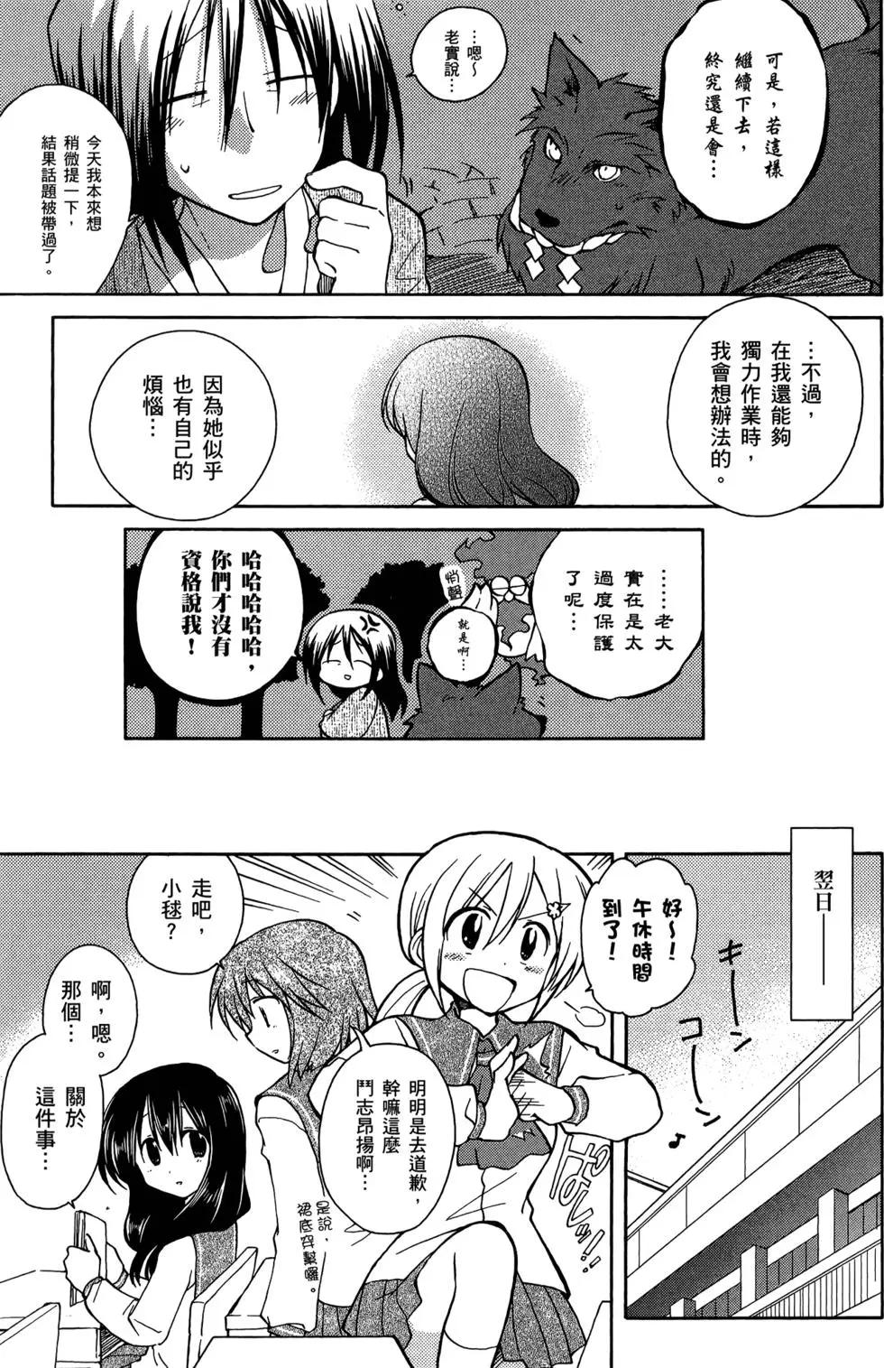 第02卷181