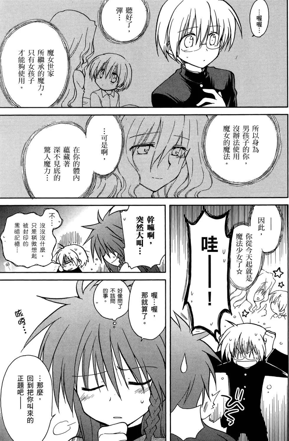 第02卷185