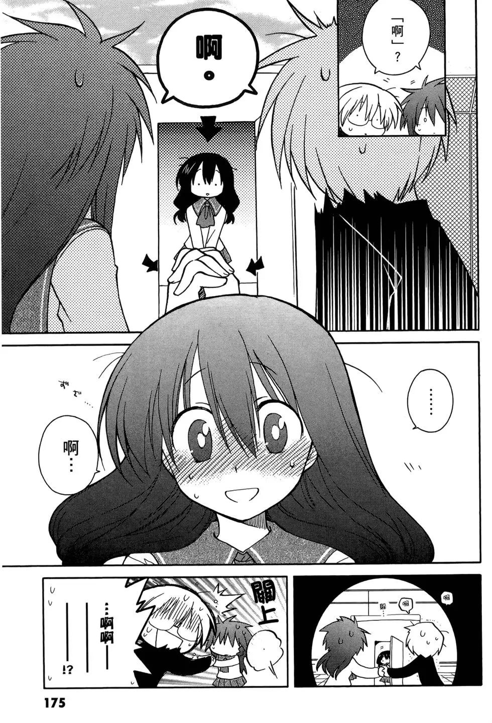 第02卷189