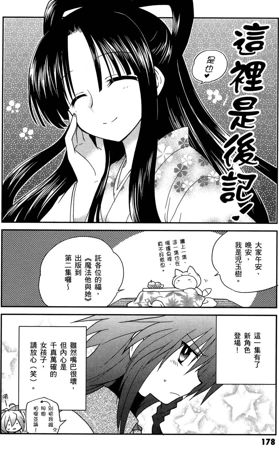 第02卷192