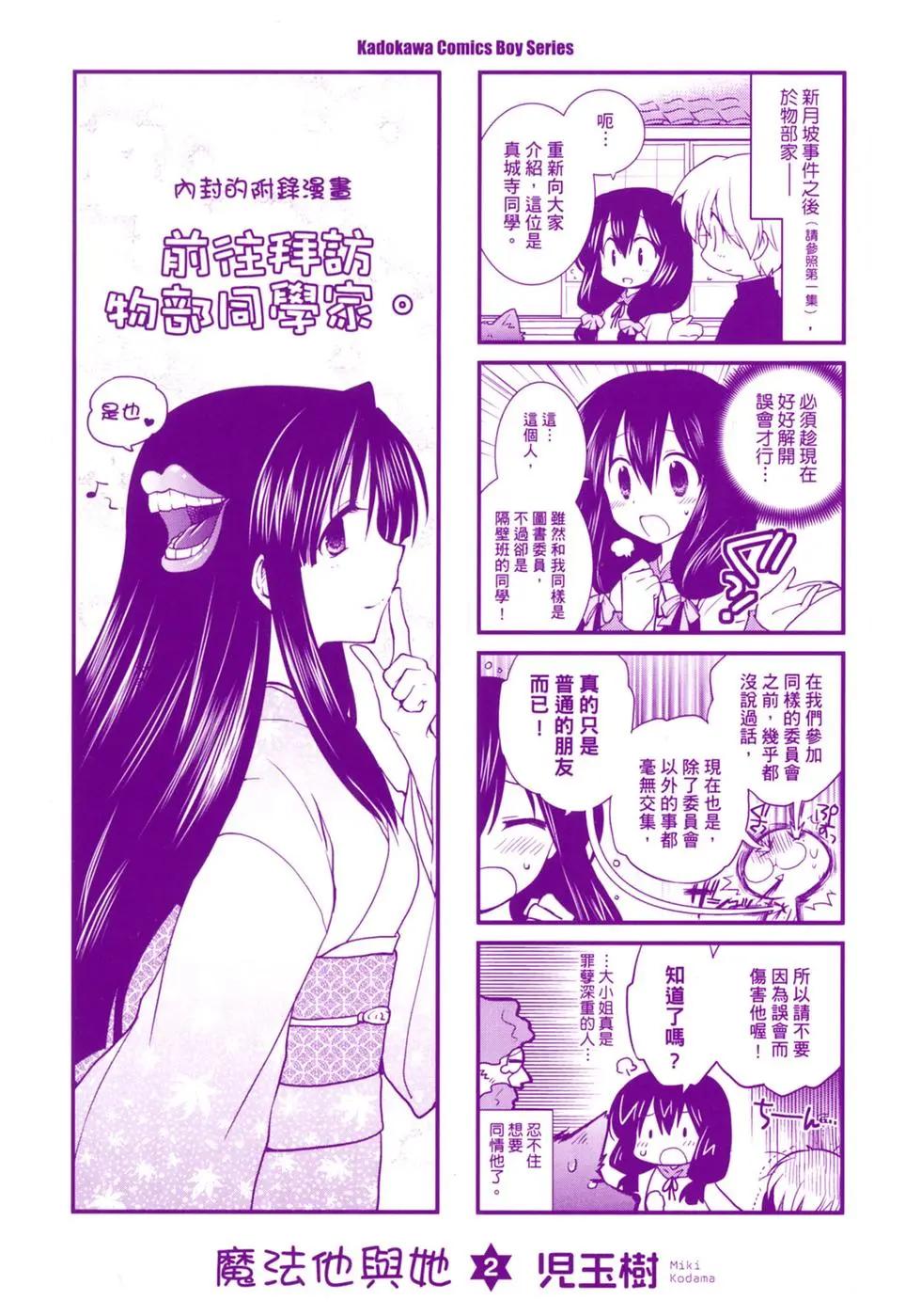 第02卷2