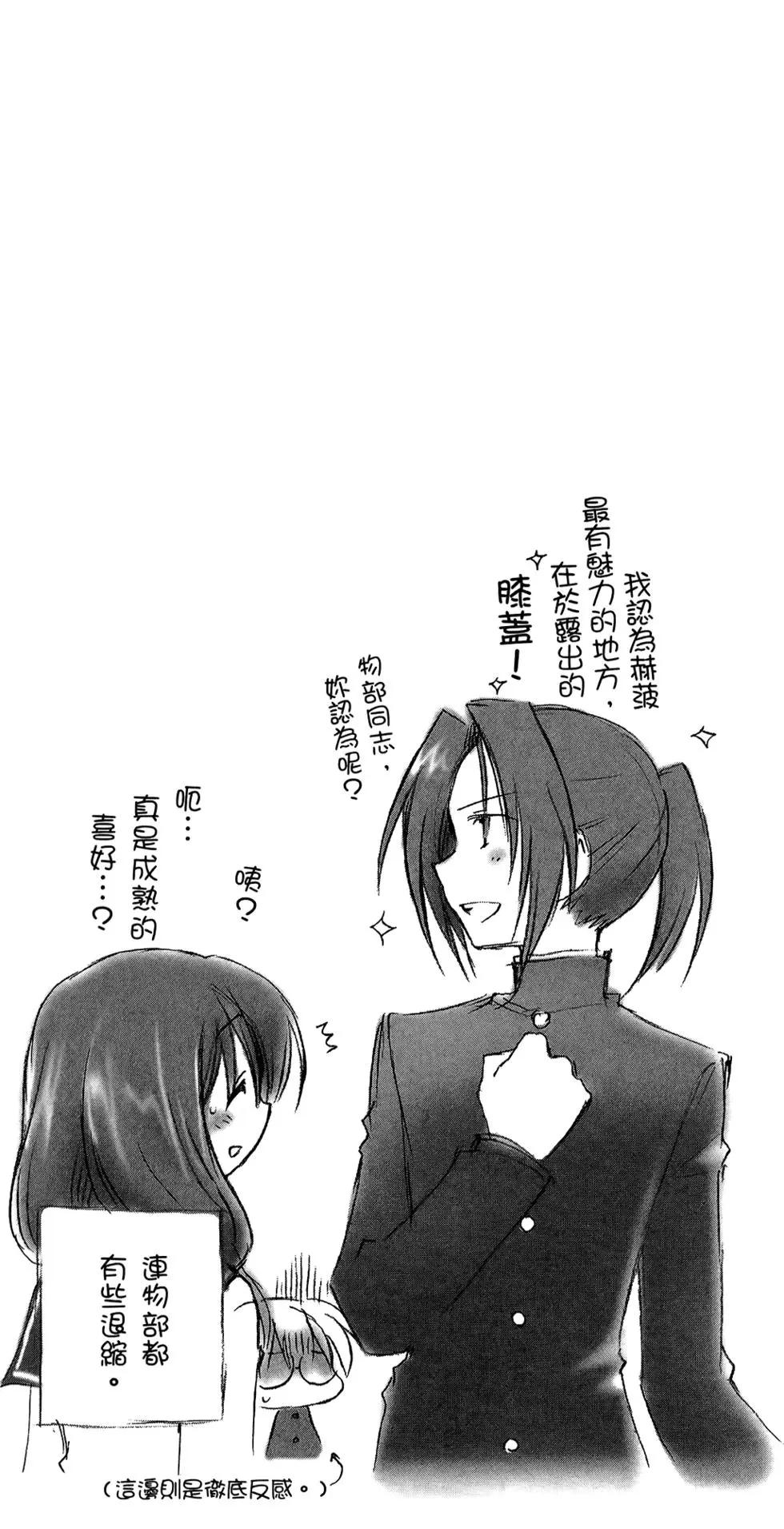 第02卷32