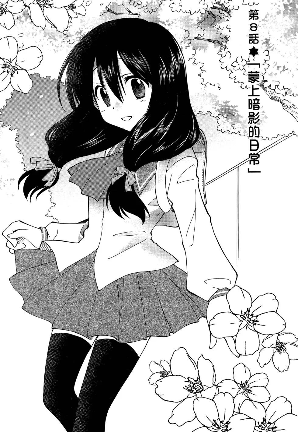 第02卷34