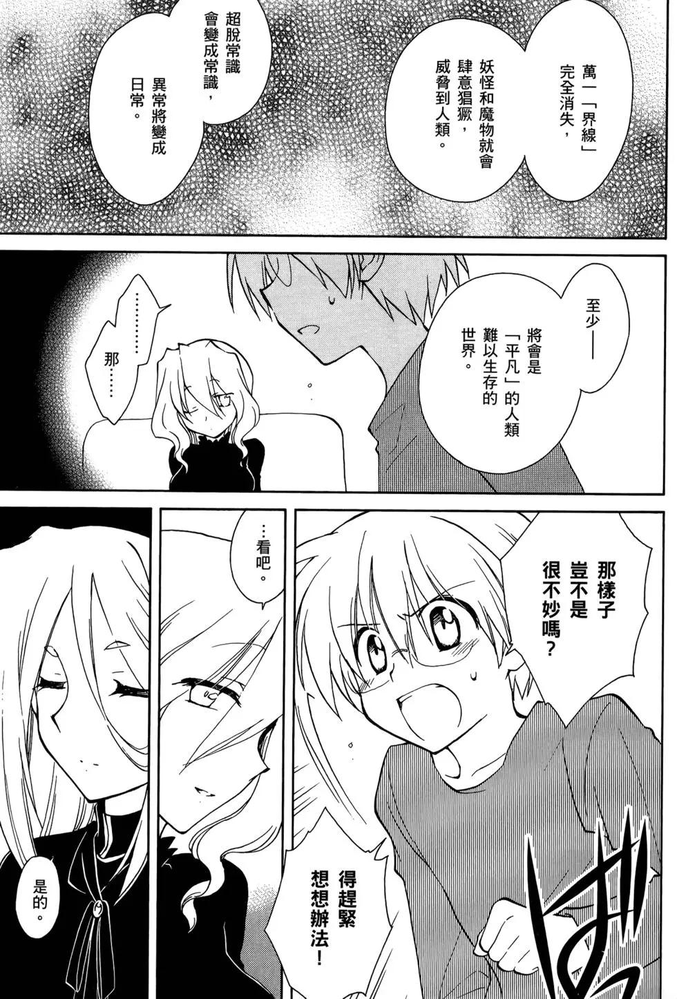 第02卷42