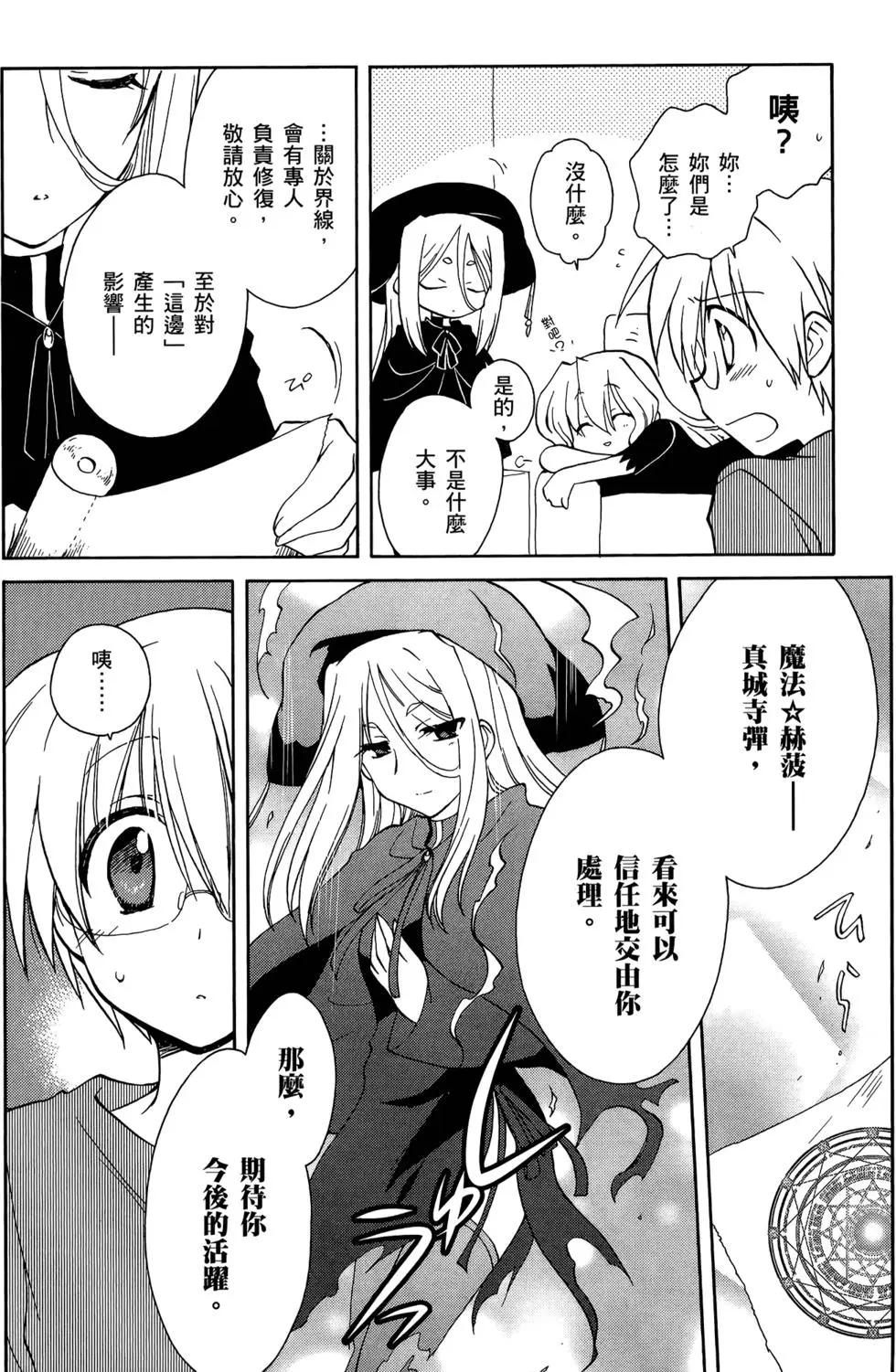 第02卷43