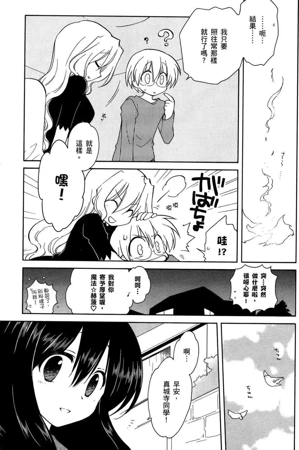 第02卷44
