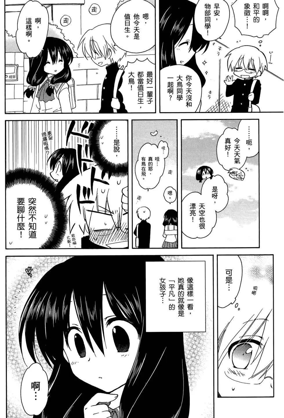 第02卷45