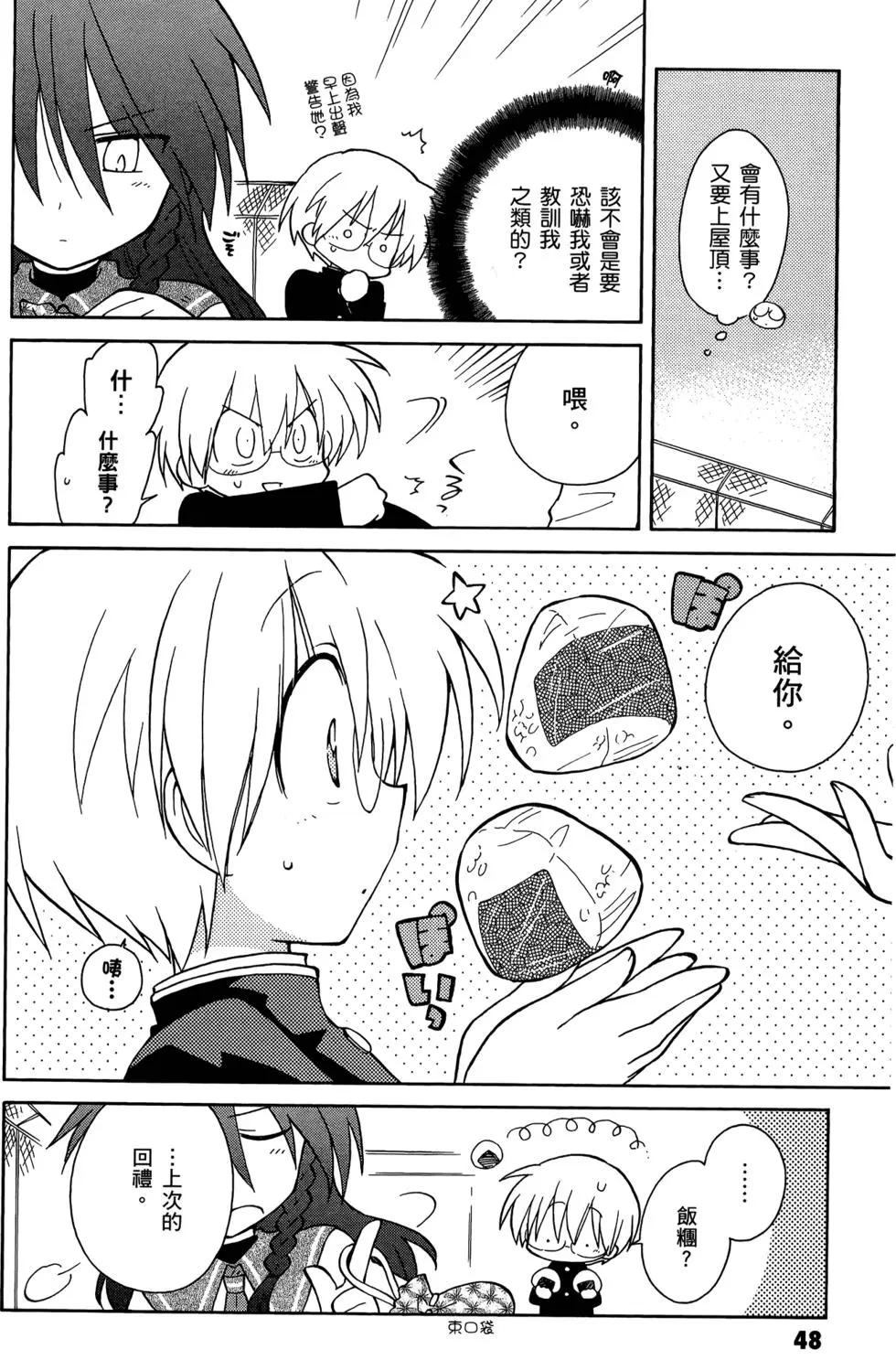 第02卷55