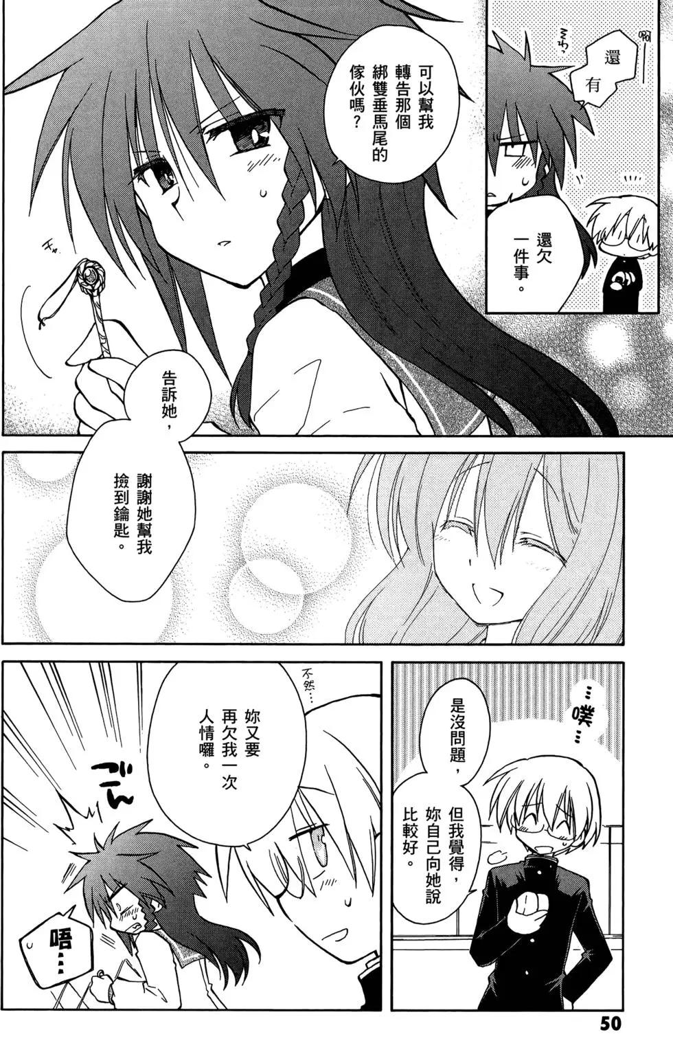 第02卷57