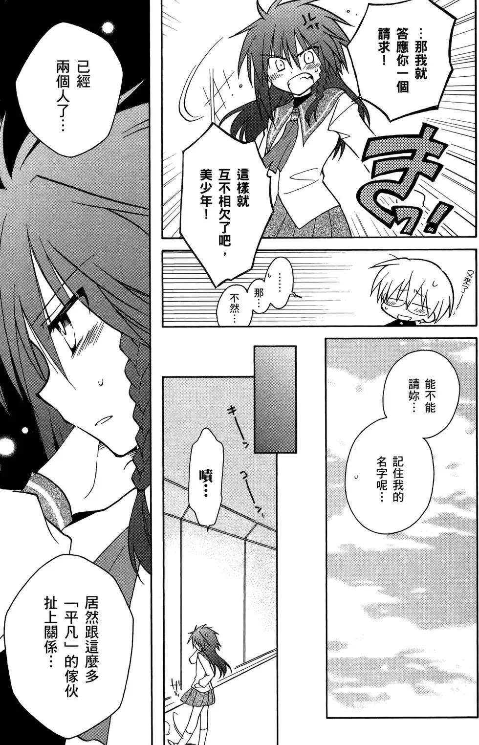 第02卷58