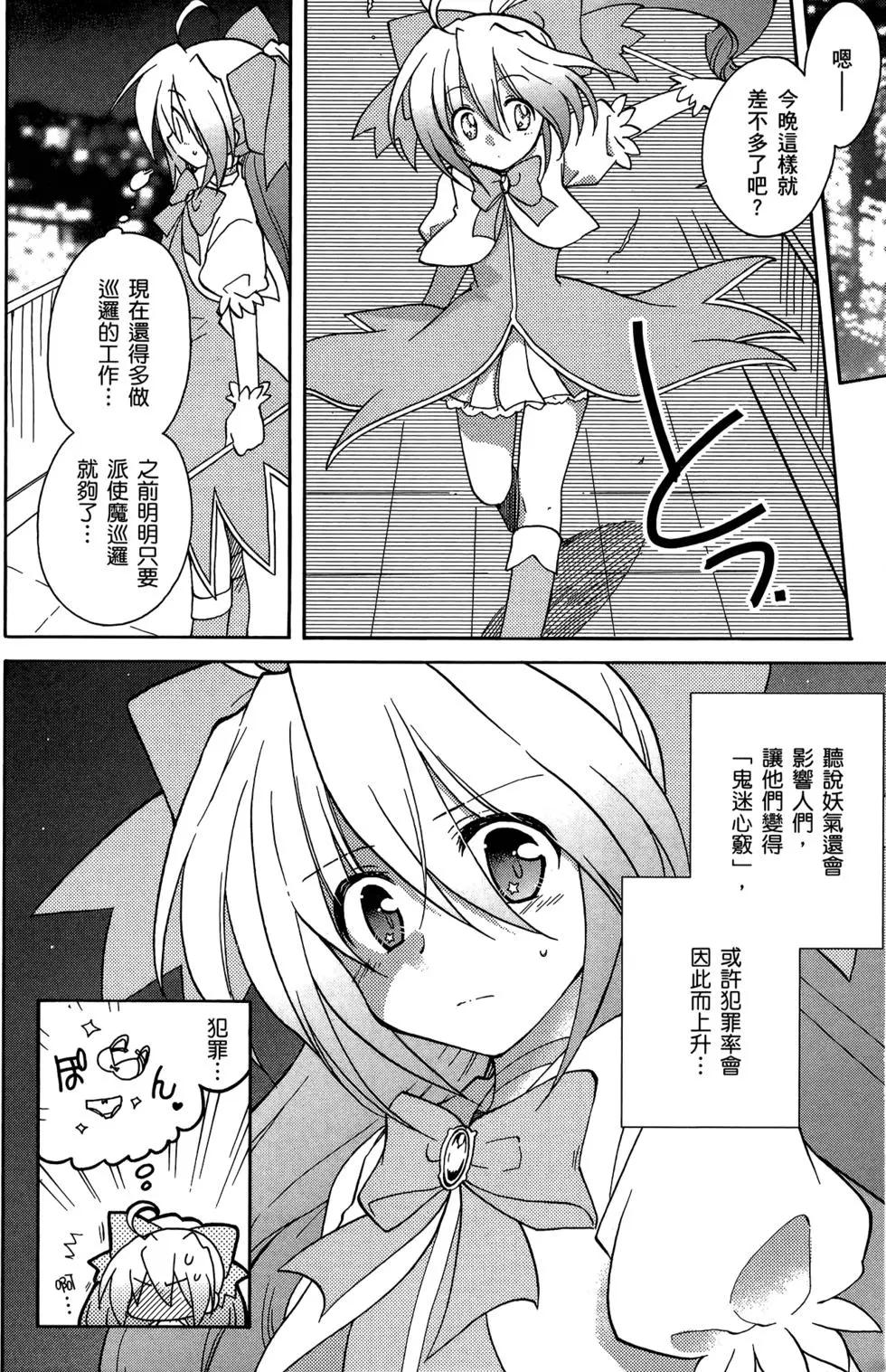 第02卷59