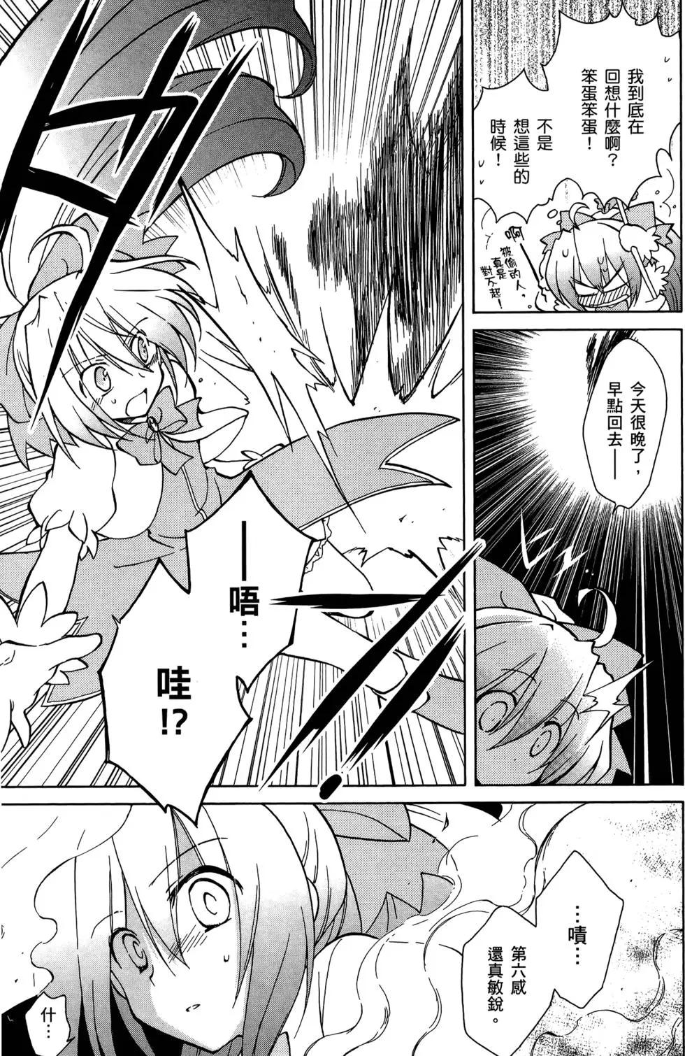 第02卷60