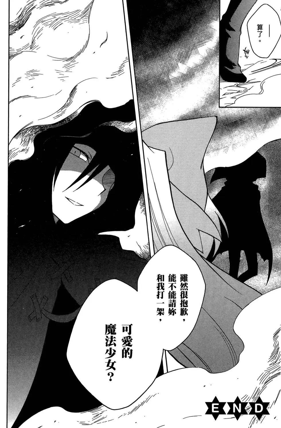 第02卷61