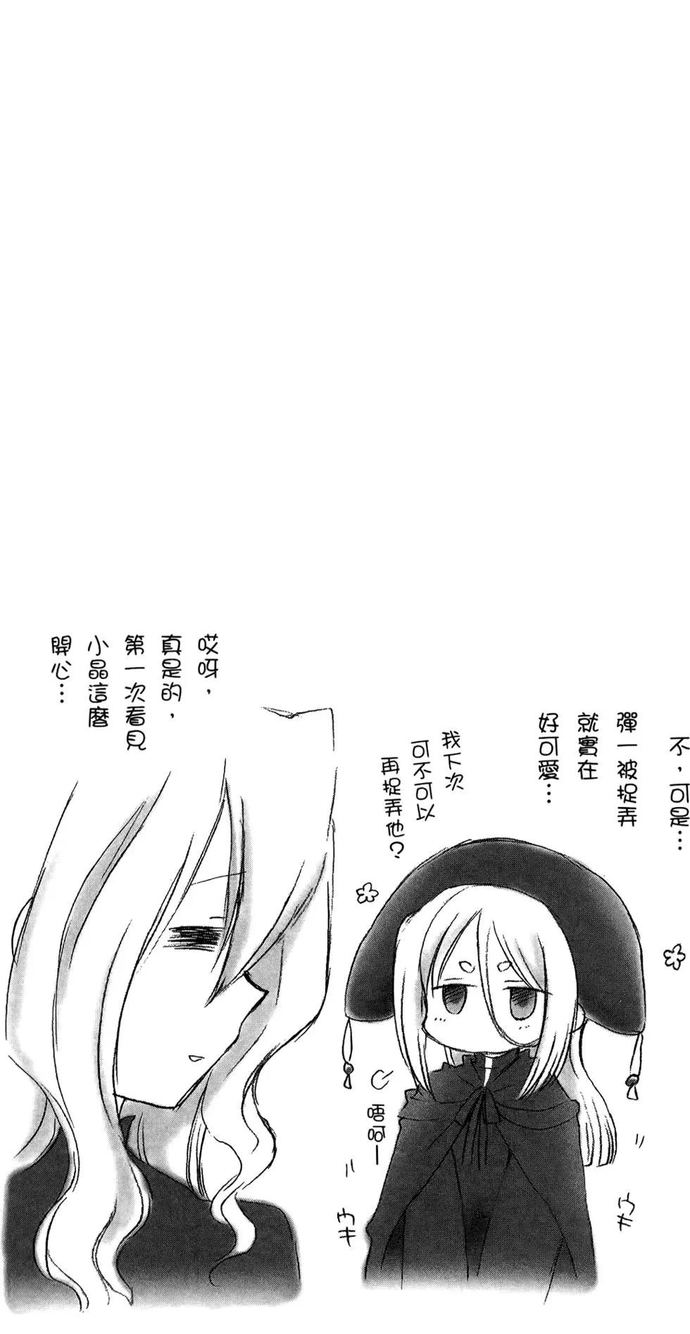 第02卷62