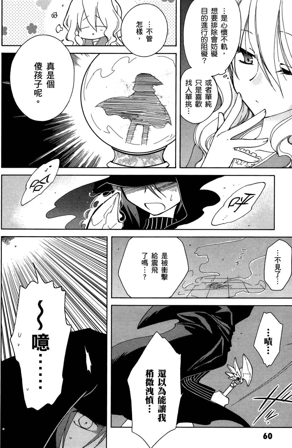 第02卷67