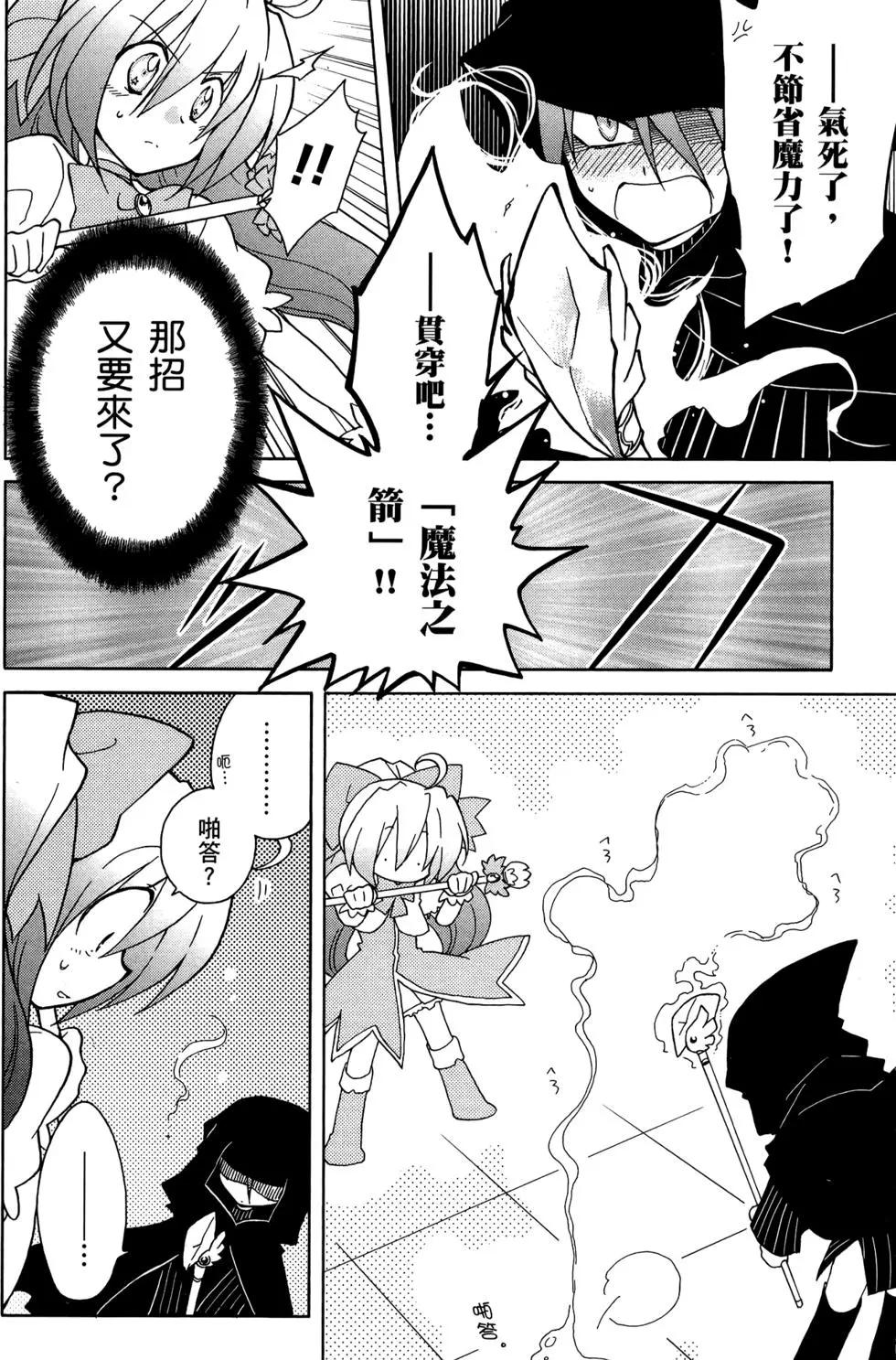 第02卷75