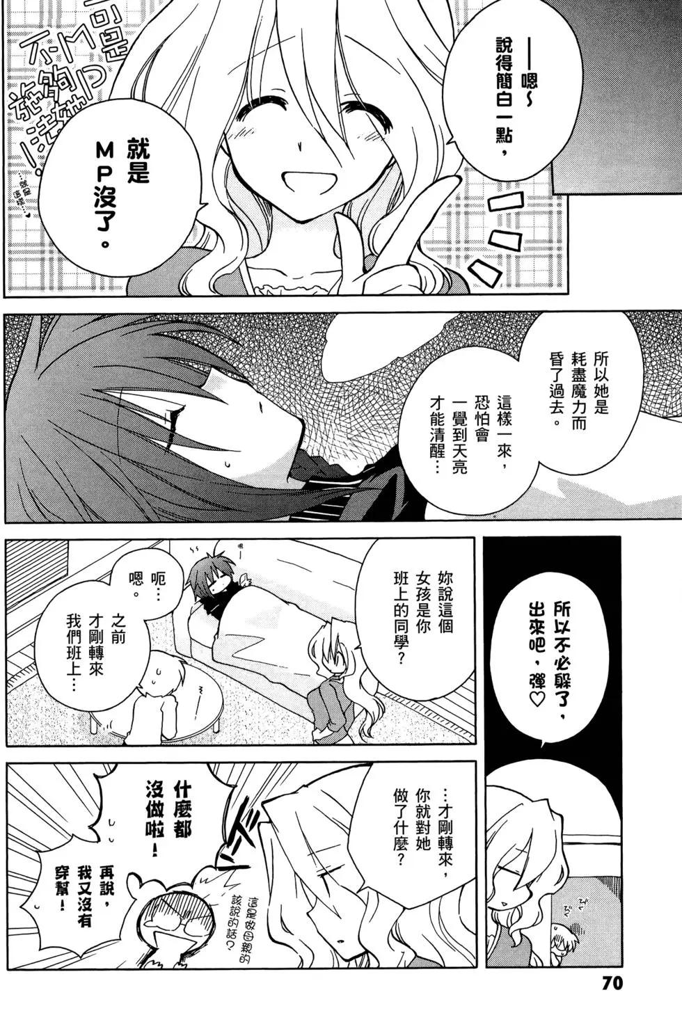 第02卷77