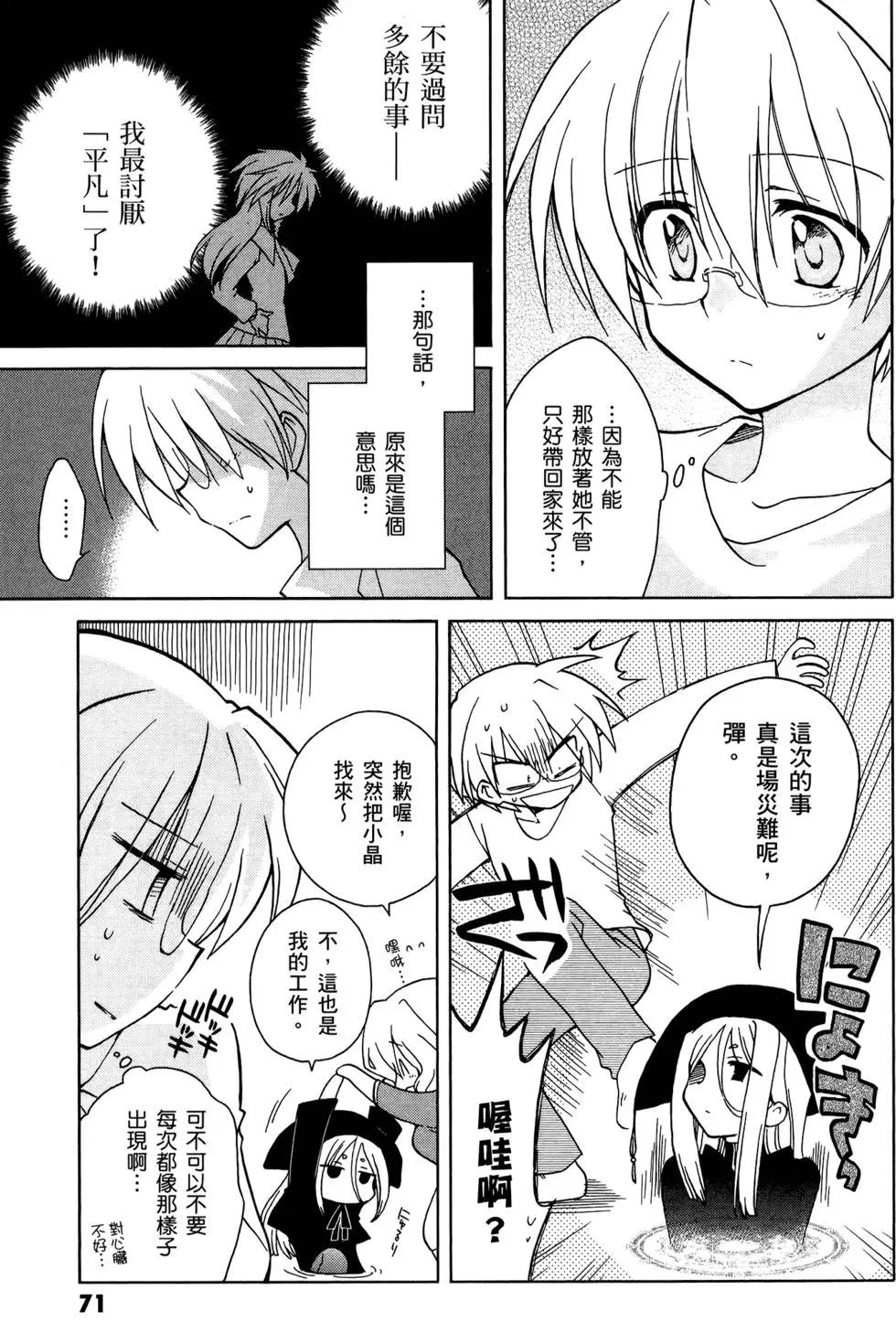 第02卷78
