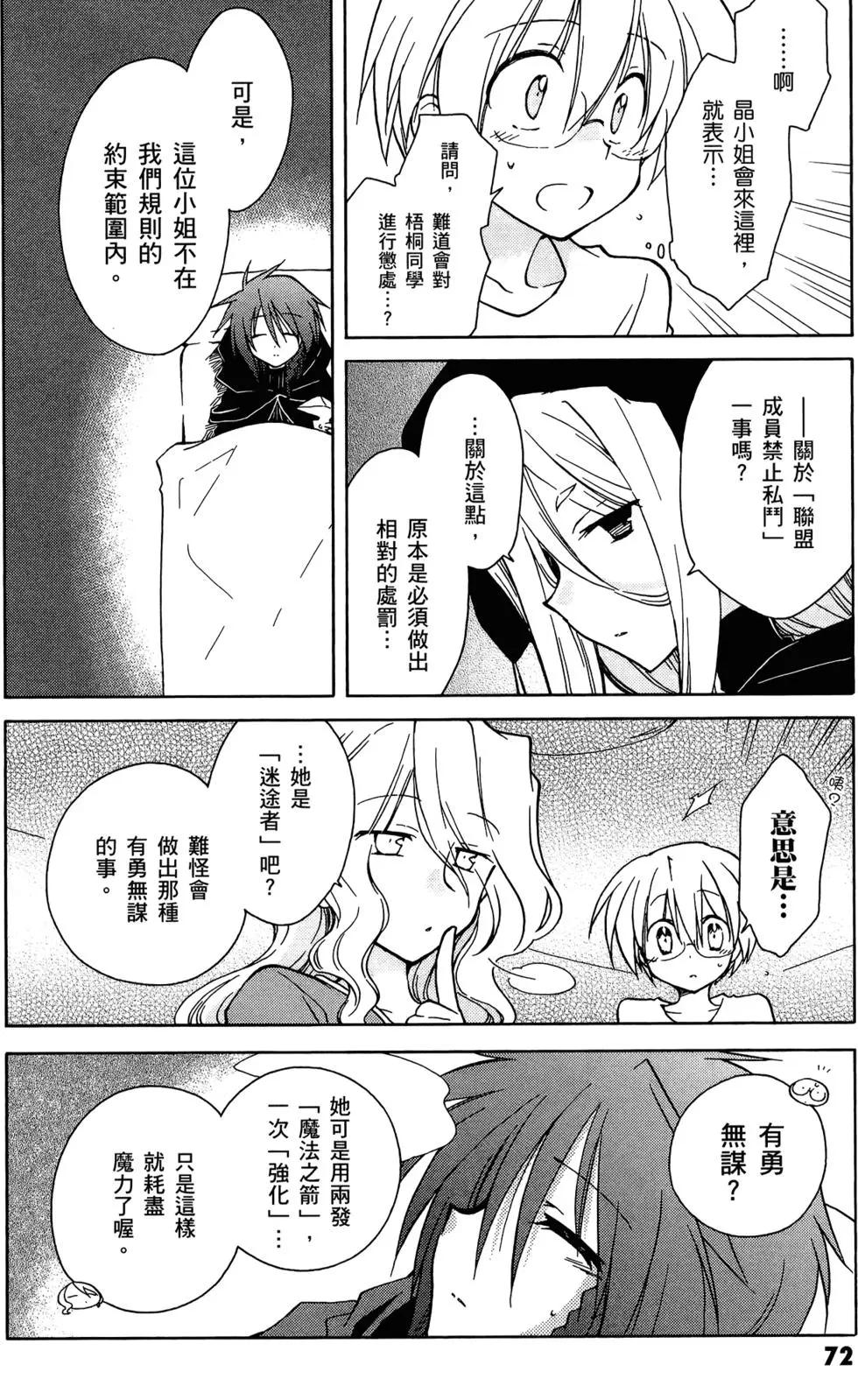 第02卷79