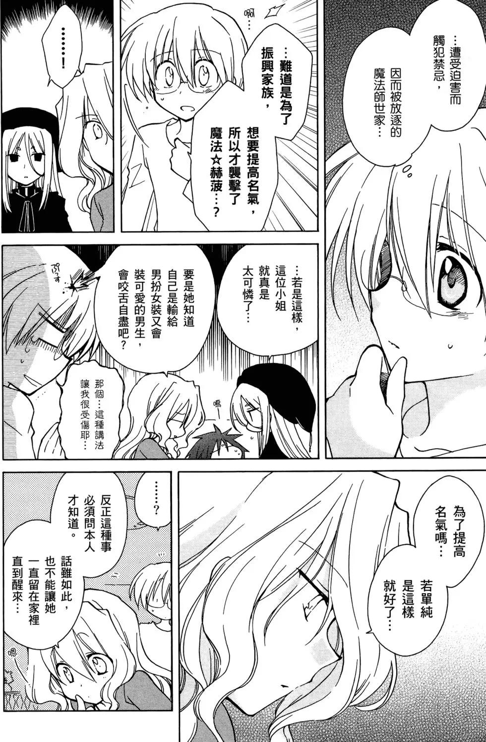 第02卷83