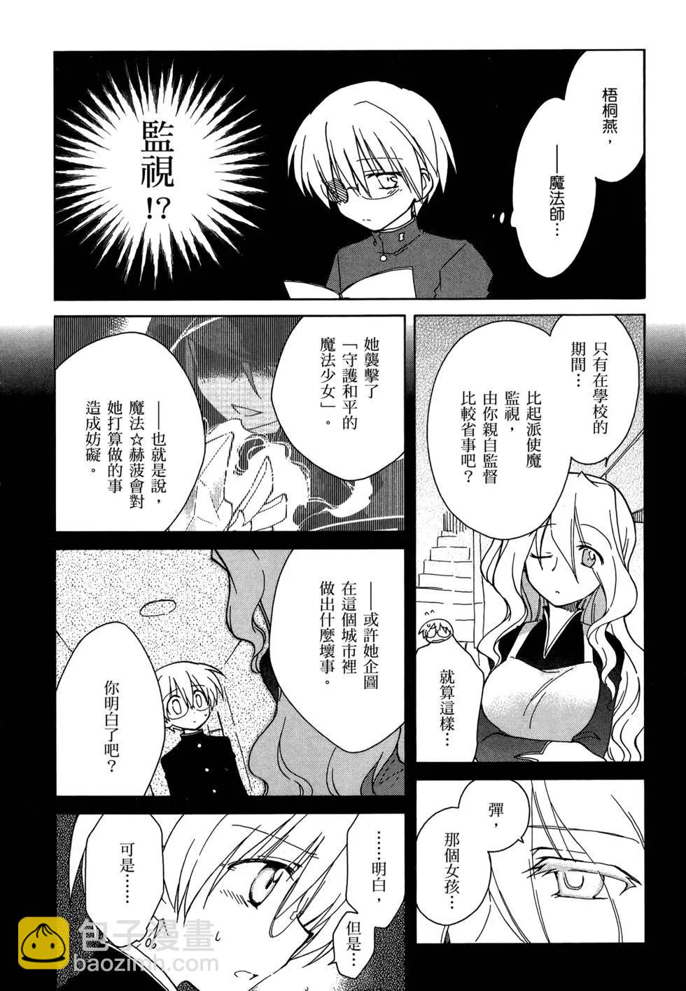 第02卷93