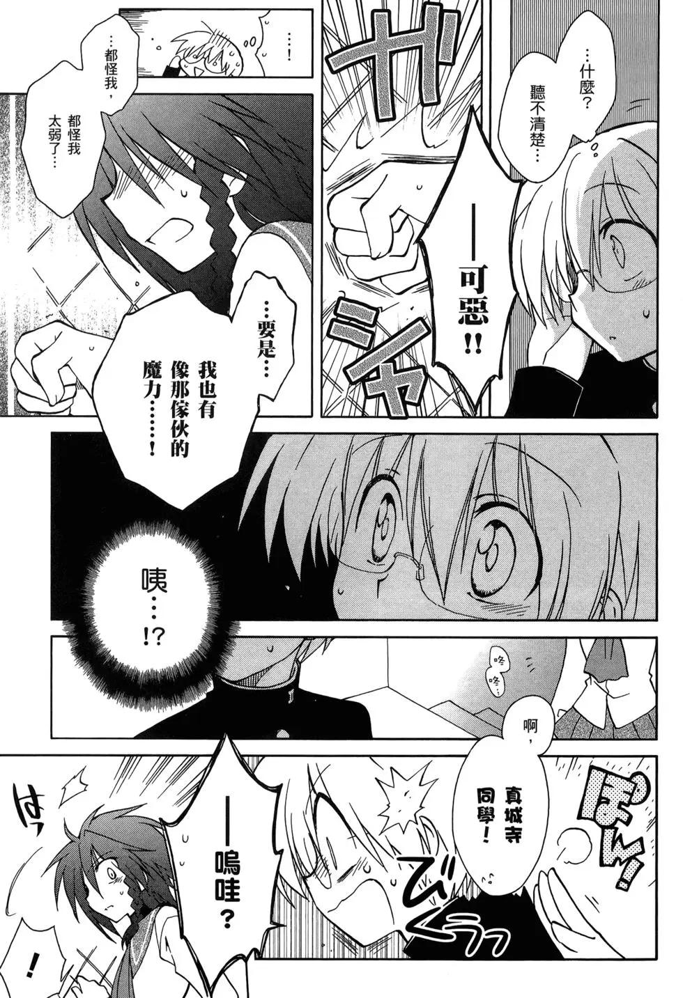 第02卷96
